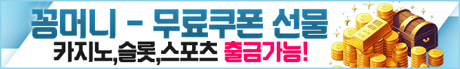 1755918284453-0c4y2qyao75.gif